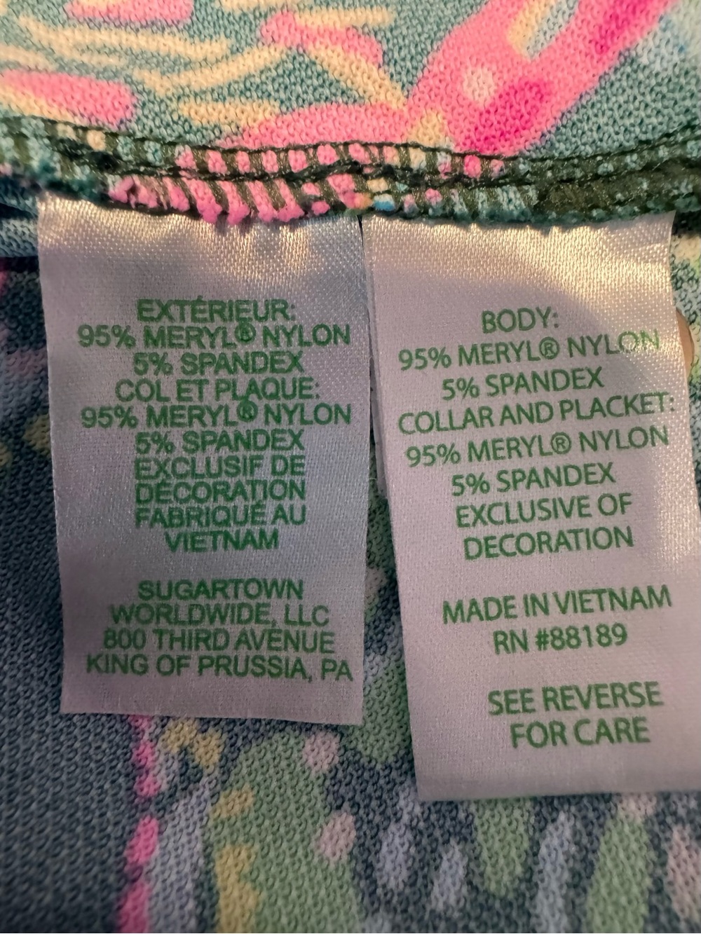 LILLY PULITZER Frida Luxletic Polo Top SUNSHINE JUNGLE, Size XL, Puff Sleeve - Picture 7 of 8